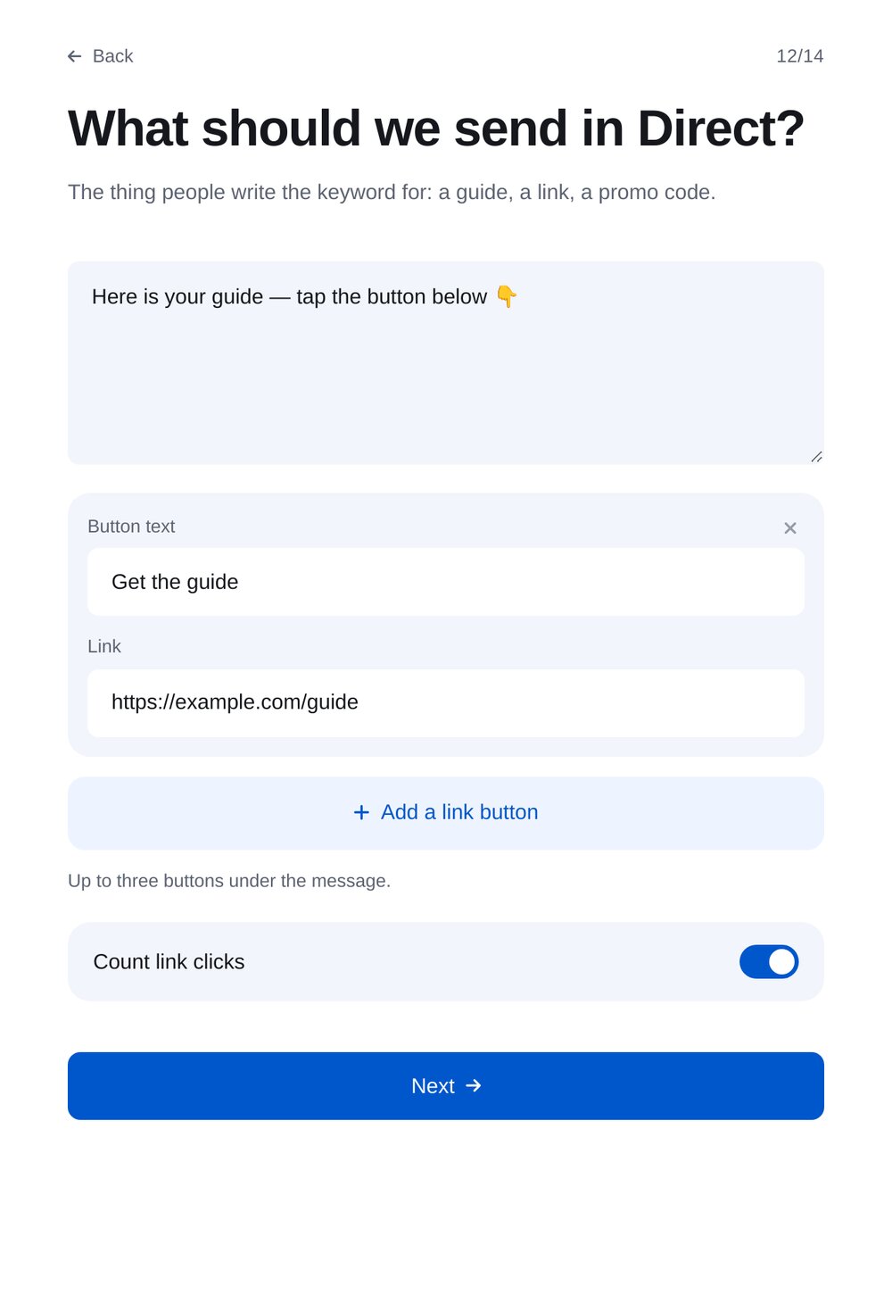 ETOCHATBOTの設定画面：DMで送る内容