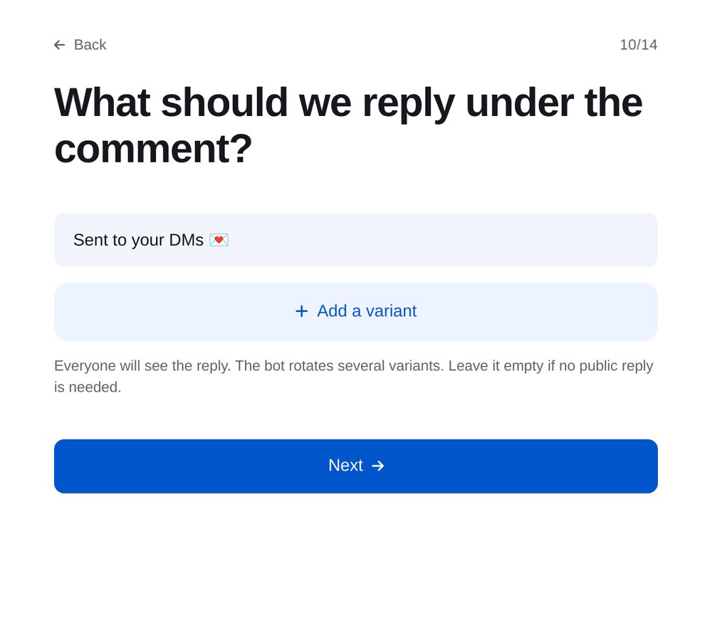 コメントへの返信を設定するETOCHATBOTの画面