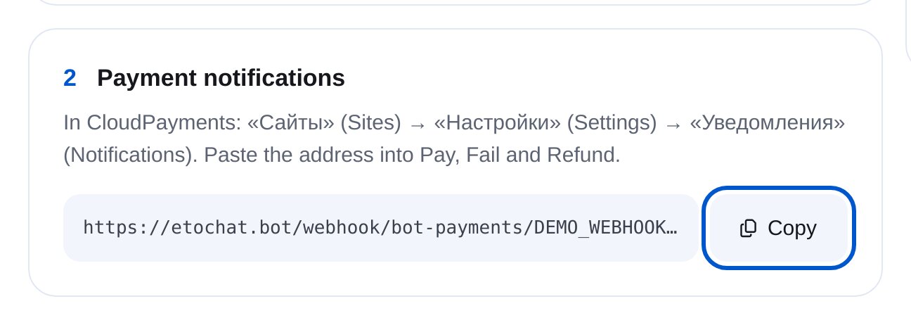 CloudPayments-Benachrichtigungsadresse in ETOCHATBOT mit der Schaltfläche „Copy“