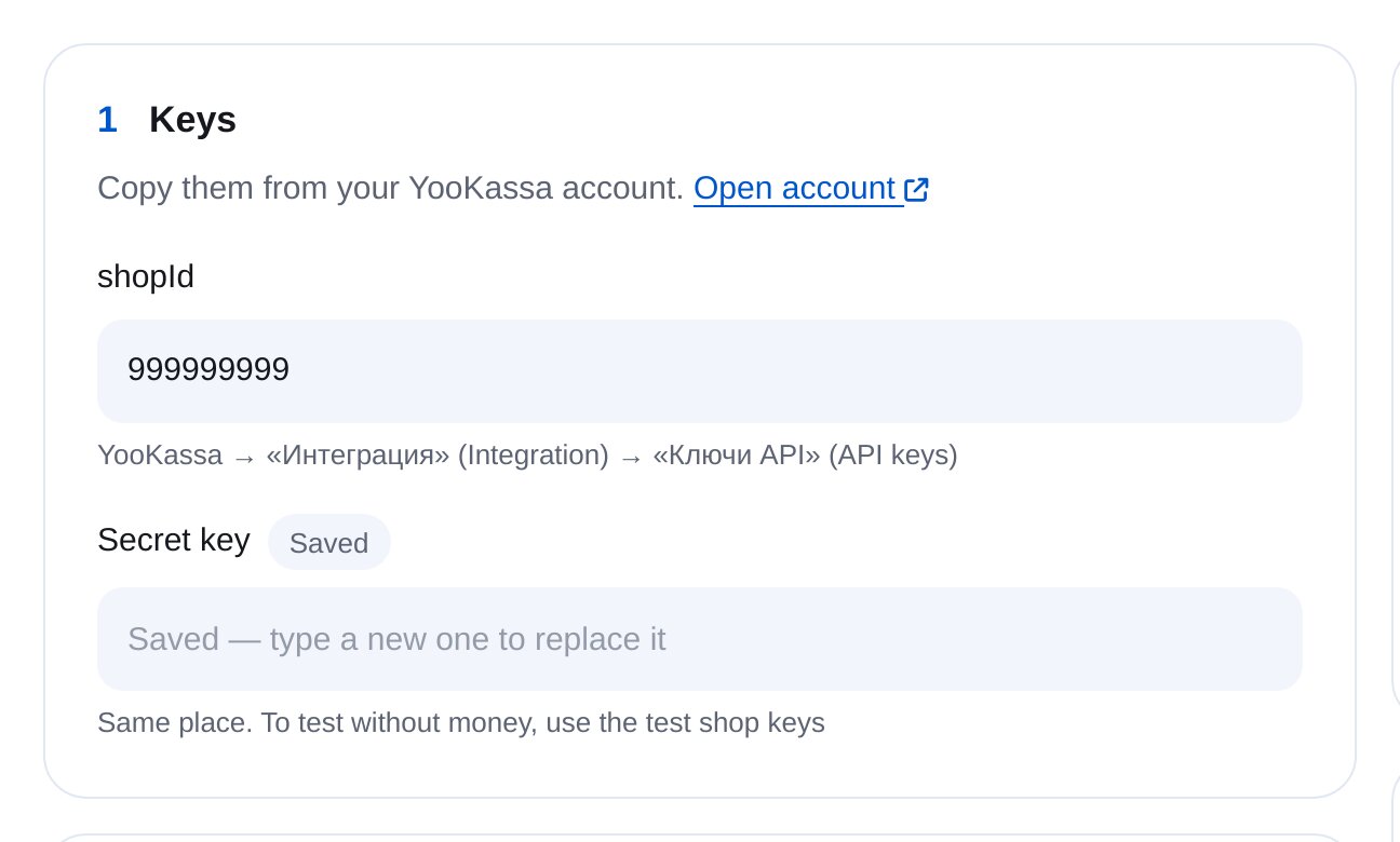YooKassa-Schlüssel in ETOCHATBOT: shopId und geheimer Schlüssel