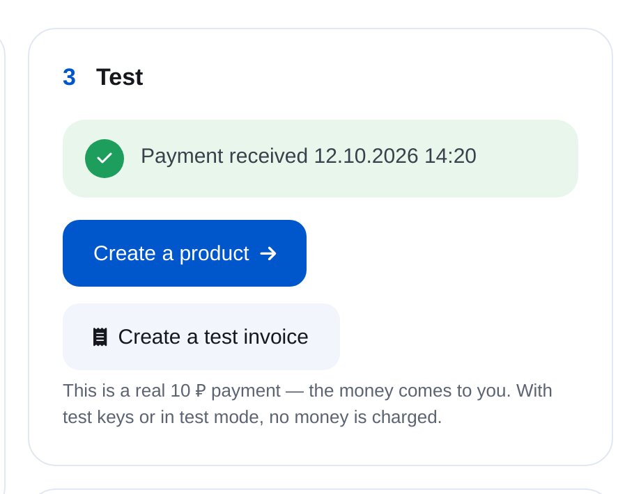 Vérification dans ETOCHATBOT : « Payment received » après un paiement test de 10 roubles