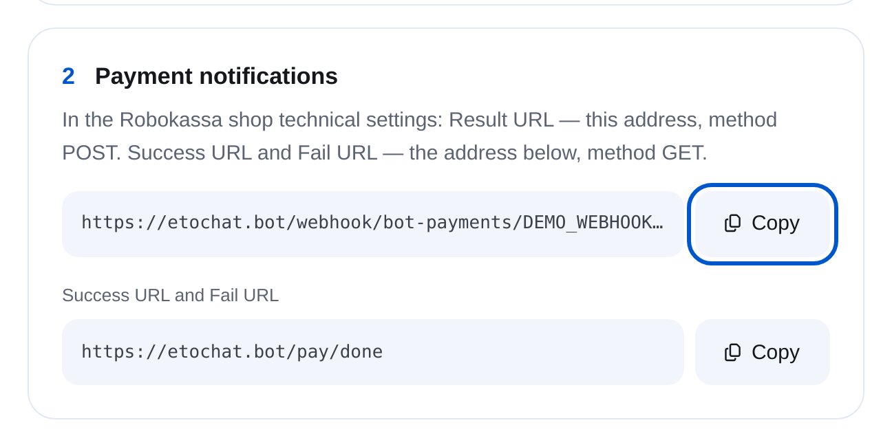 Result URL, Success URL et Fail URL de Robokassa dans ETOCHATBOT