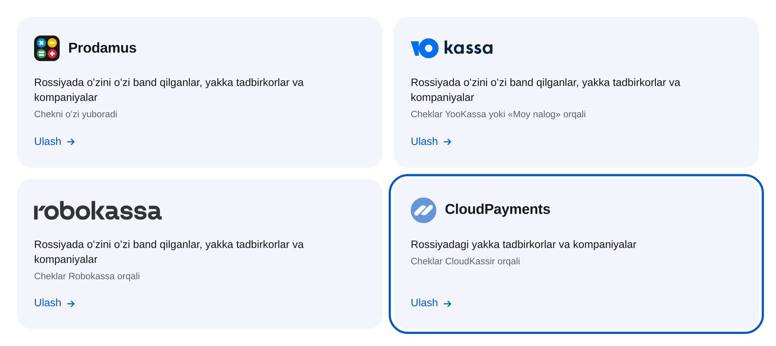ETOCHATBOTdagi CloudPayments toʻlov tizimi kartasi