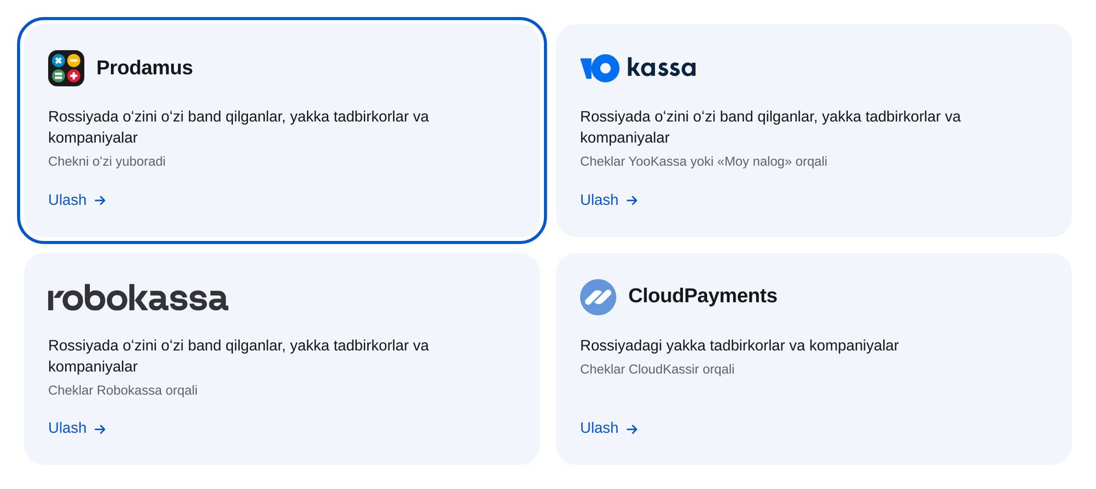 ETOCHATBOTdagi Prodamus toʻlov tizimi kartasi