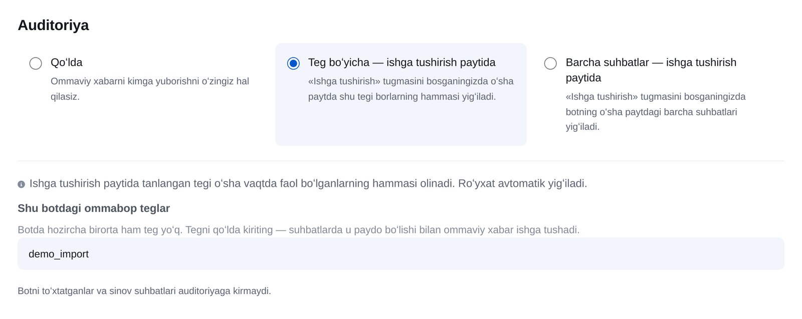 ETOCHATBOTdagi yangi ommaviy xabar: «Teg boʻyicha» auditoriya va «koʻchirilgan» tegi