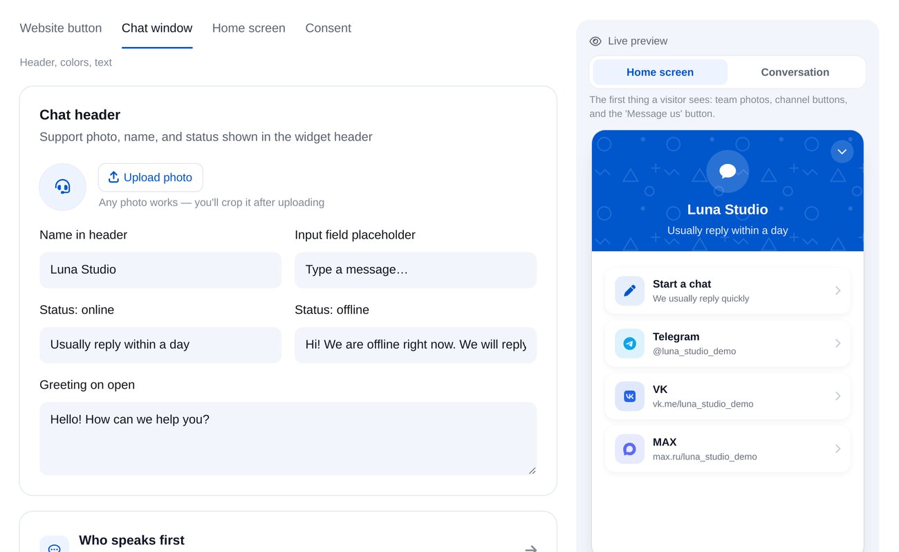 Chatfenster – Einstellungen in ETOCHATBOT