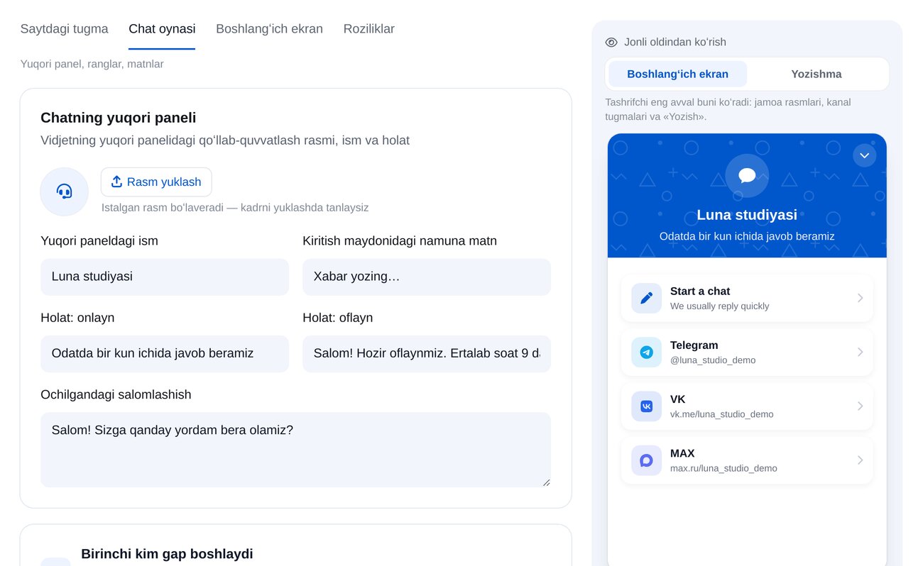 Chat oynasi — ETOCHATBOT sozlash ekrani